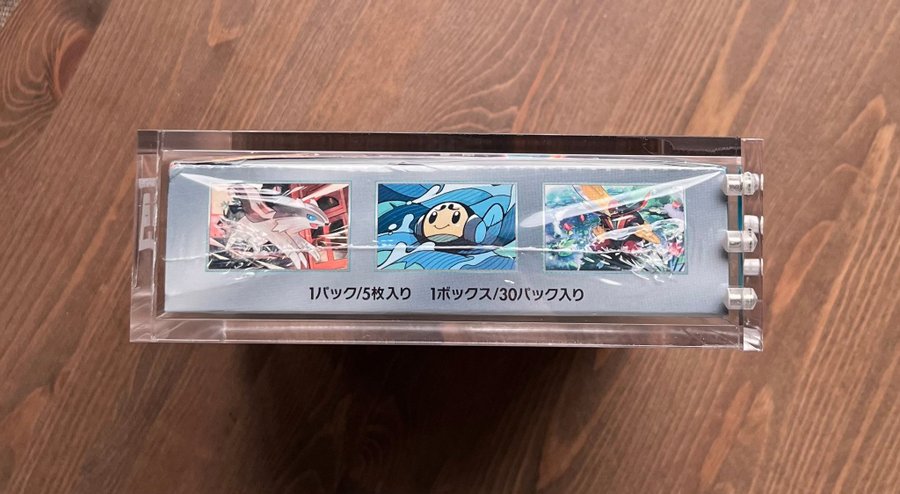 Se produkter som liknar Pokmon Ruler of the Black Fl.. p Tradera  (726256078)