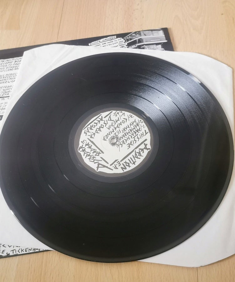 Disorder – Perdition EP (8 Tracks) Vinyl | Köp på Tradera (744597612)