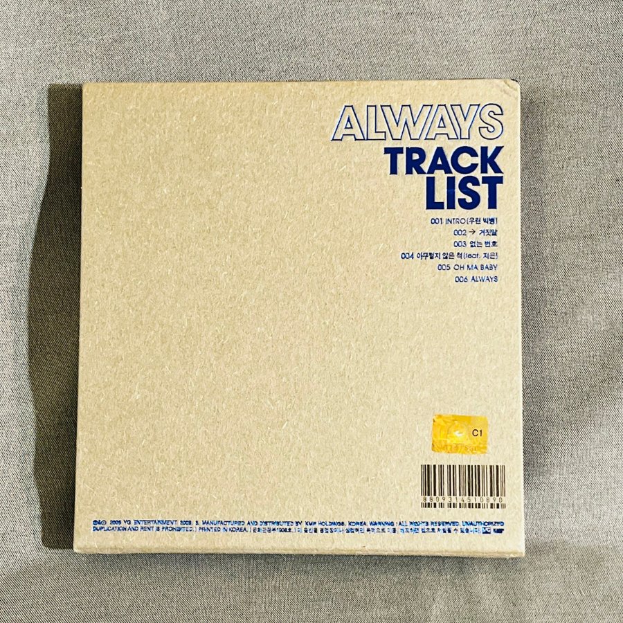 K-Pop Big Bang Always 1st Mini Album Box Kpop | Köp på Tradera