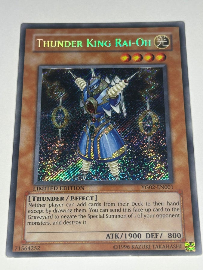 yugioh gx manga promo cards Yu-Gi-Oh! 08 Jump Comics Japanese Version negate the special summon of an opponents monster and destroy it. Yu-Gi-Oh! GX Volume 2 promotional