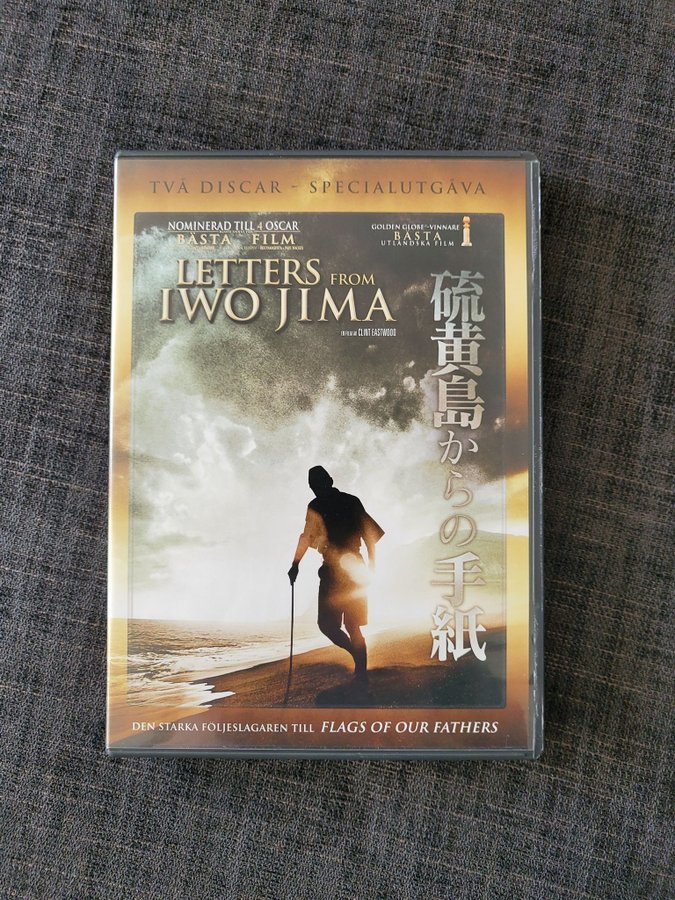 Letters From Iwo Jima - DVD | Köp på Tradera (714166841)