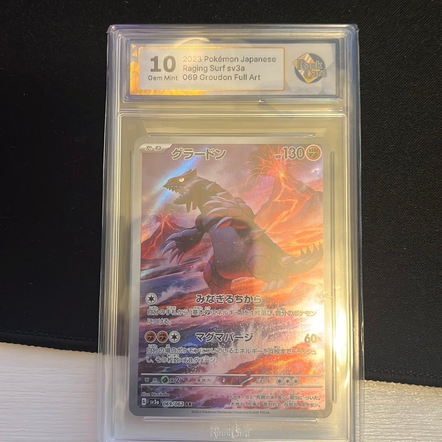 Rika 060/062 Sv3a: Raging Surf Pokemon Card Game PSA 10 GEM MINT