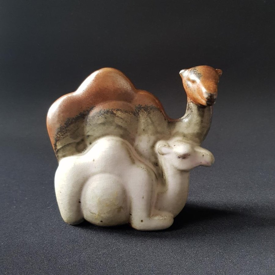 工芸品 Gustavsberg Noaks Ark DROMEDAR LISA LARSON (1931-2024