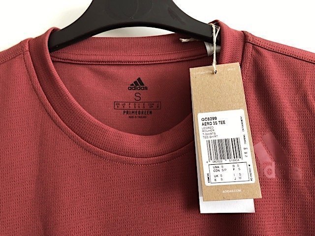 Adidas Aeroready 3 stripes t shirt small rostbrun NY