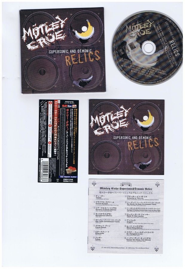 【激レア】MÖTLEY CRÜE SUPersonic and Demonic Supersonic and Demonic Relics - Album by Mötley Crüe - Apple