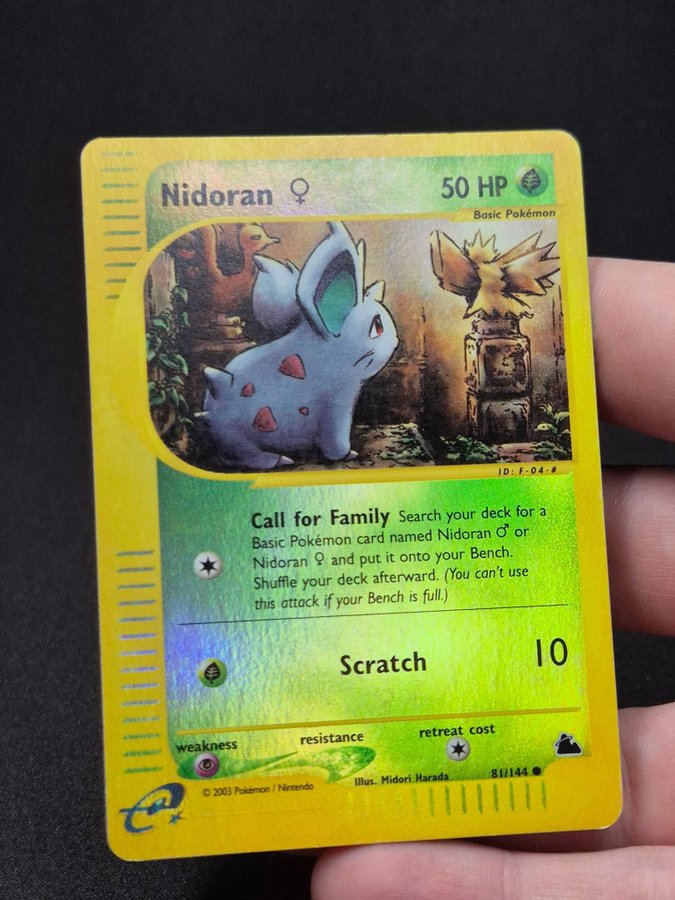 Se produkter som liknar Nidoran 81/144 Common Reverse.. p Tradera  (727682340)