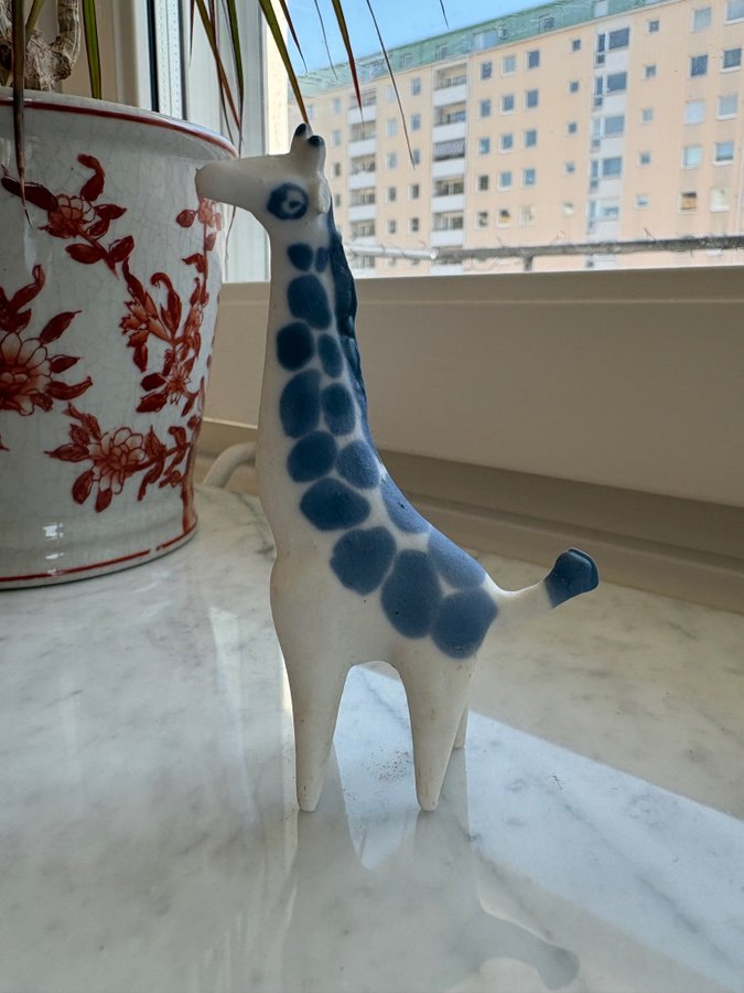 Se produkter som liknar Taisto Kaasinen giraff Arabia på Tradera