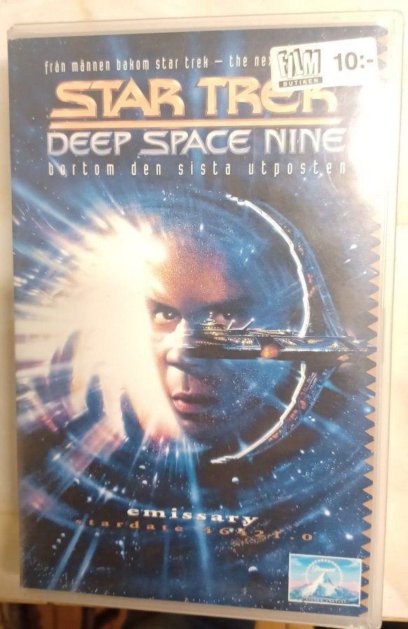 Star Trek Deep Space Nine - Emissary (VHS) | Köp på Tradera