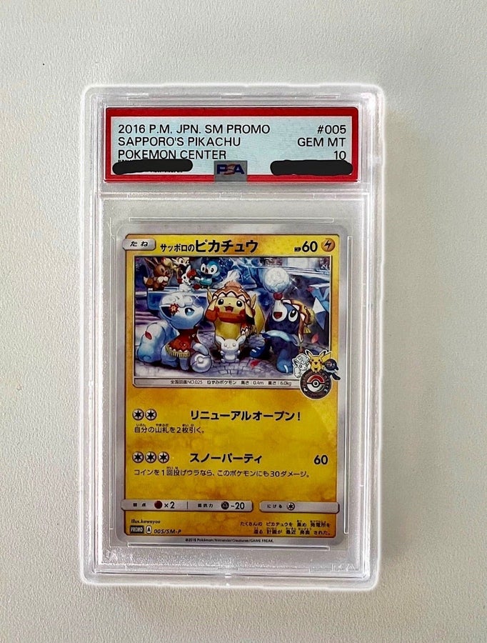 Sapporo's Pikachu PSA 10 (Promo 005/SM-P) | Köp på Tradera (753262704)