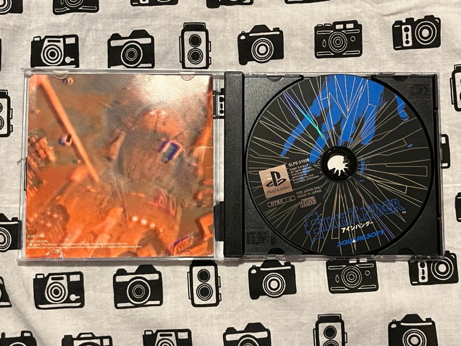 Einhander/Einhänder DEMO - PS1/PSX NTSC Japan in Köln - Godorf
