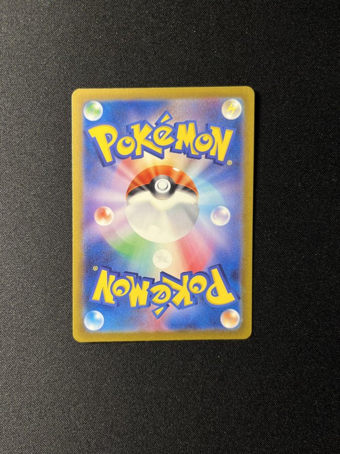 Pokémon ZEKROM 010/025 Holo Rare Celebrations - Near Mint 🍒