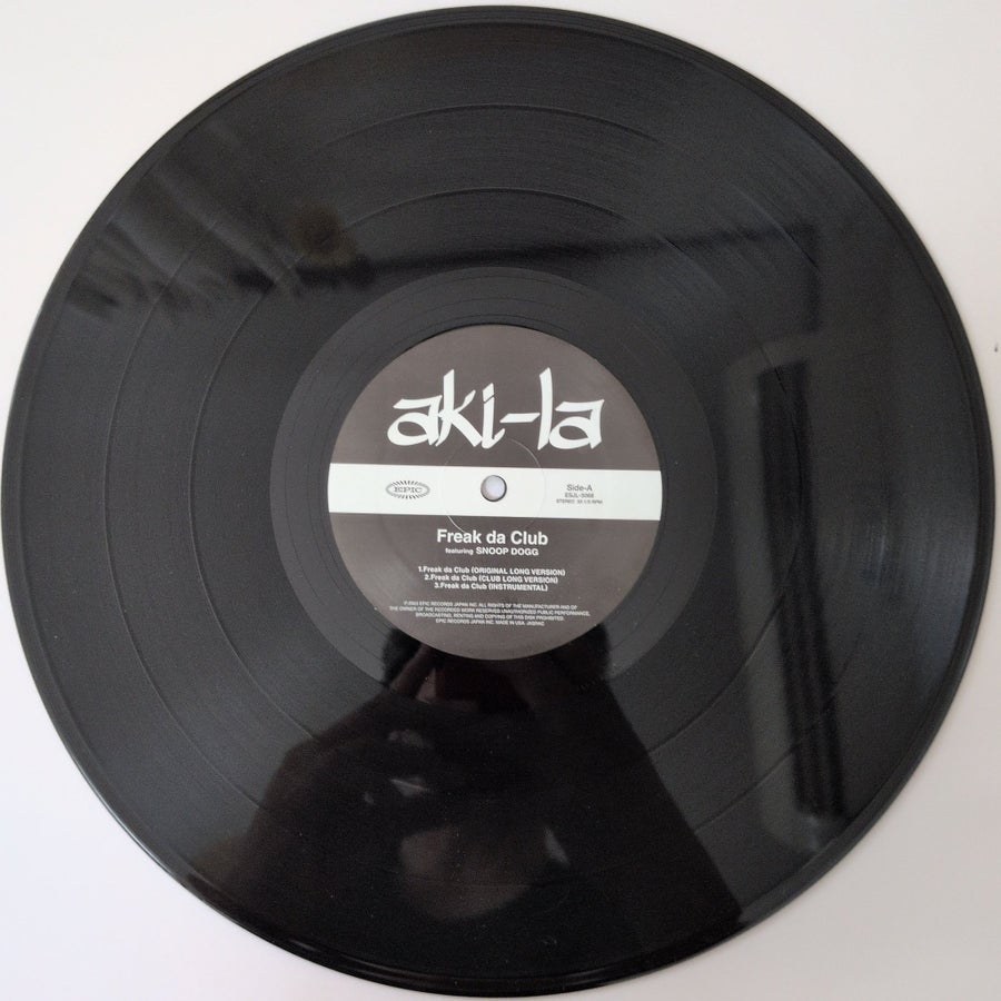 【廃盤12inch】Aki-la Featuring Snoop Dogg Se produkter som liknar aki-la Freak da Club feat Sno.. på Tradera