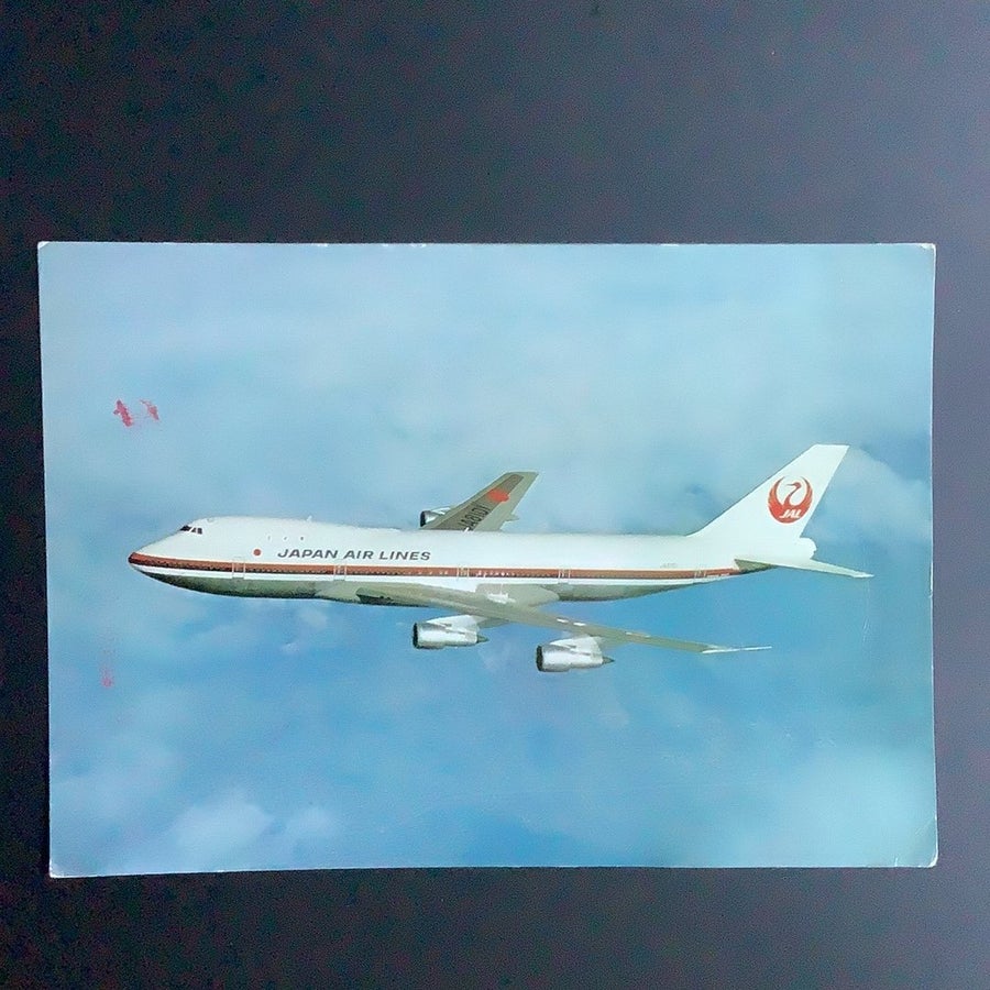 Japan airlines B-747 ”The Garden Jet” | Köp på Tradera (756005256)