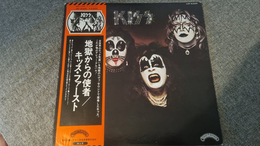 Kiss VIP-6326 LP Vinyl + OBI Rock Album Reissue | eBay - KISS Hard