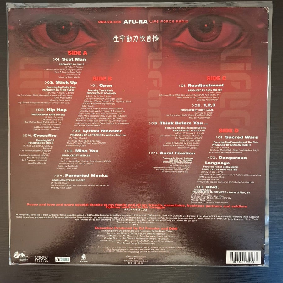 Afu-Ra – Life Force Radio (2xLP) | Köp på Tradera (738917859)