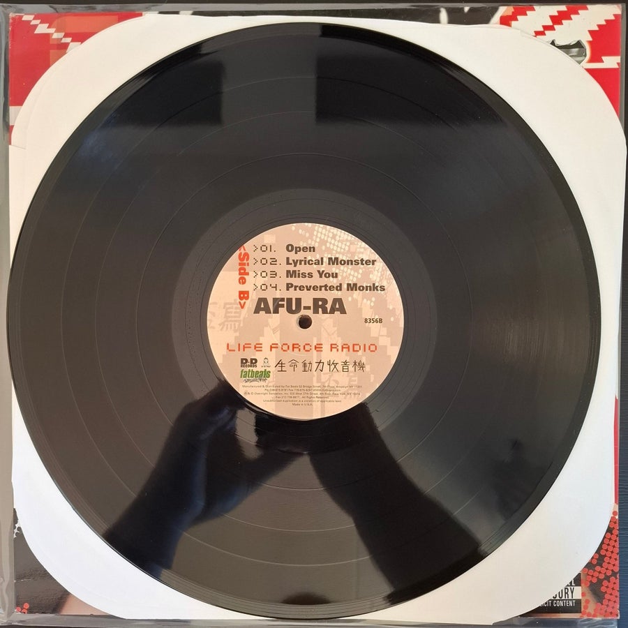 Afu-Ra – Life Force Radio (2xLP) | Köp på Tradera (738917859)
