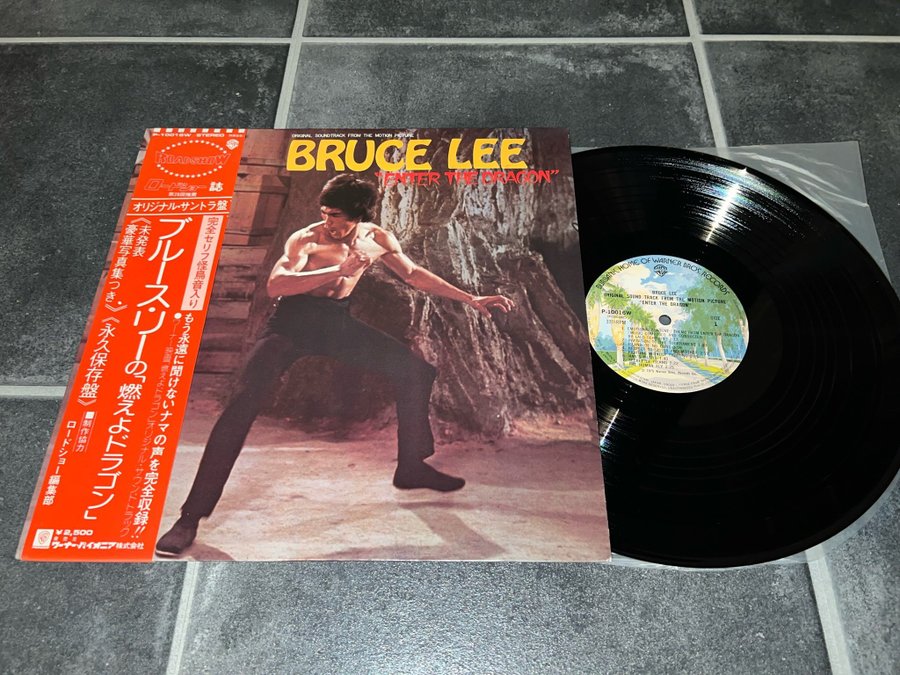 Se produkter som liknar Bruce Lee - Enter the Dragon .. på Tradera