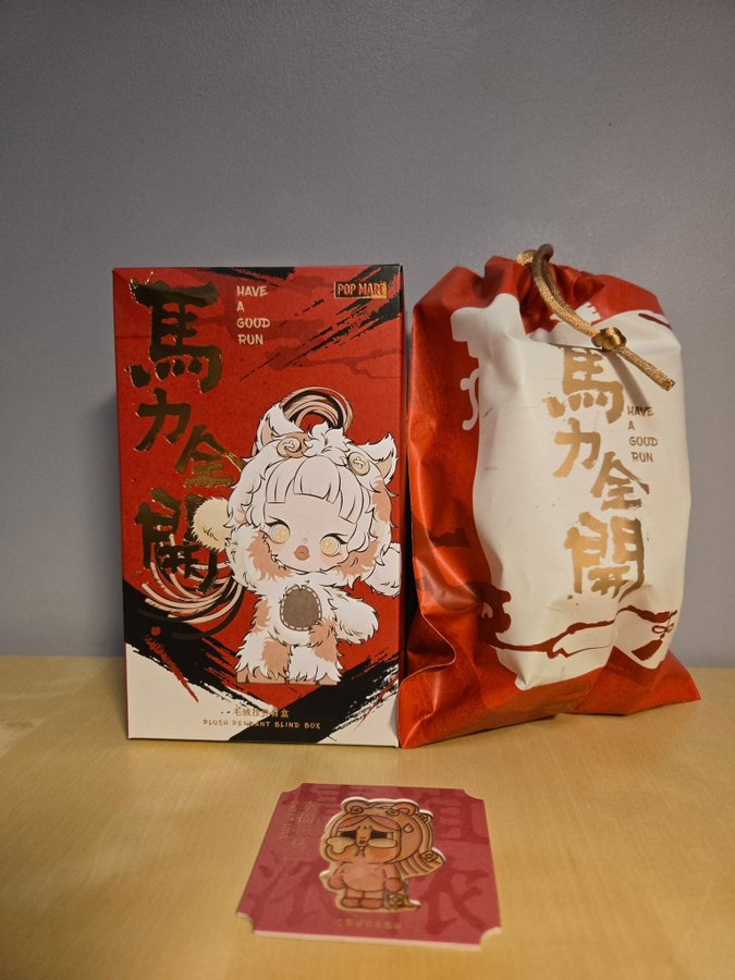 Popmart – Have a Good Run Crybaby | Köp på Tradera (714443289)
