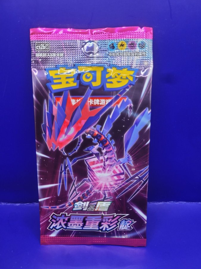 sb01 manga booster box LIVE OPENING main image 1