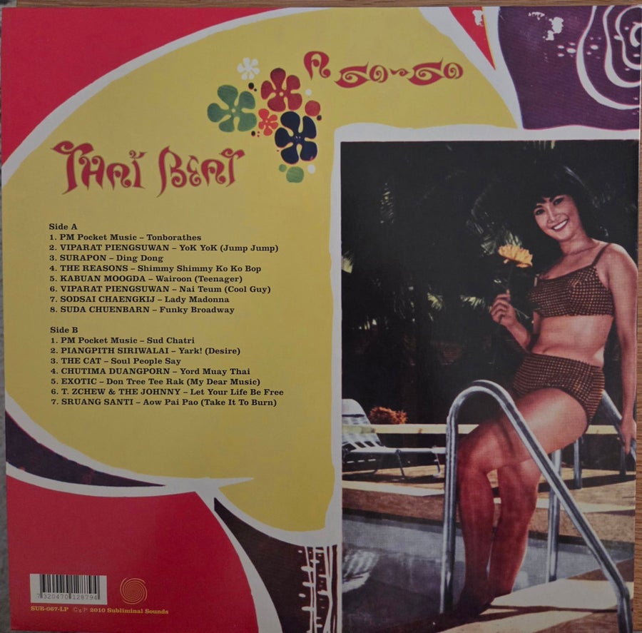 Thai Beat A Go-Go Volume 2 LP | Köp på Tradera (735229871)