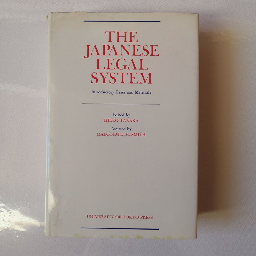 The Japanese Legal System (Hornbooks): Jones, Colin, Ravitch