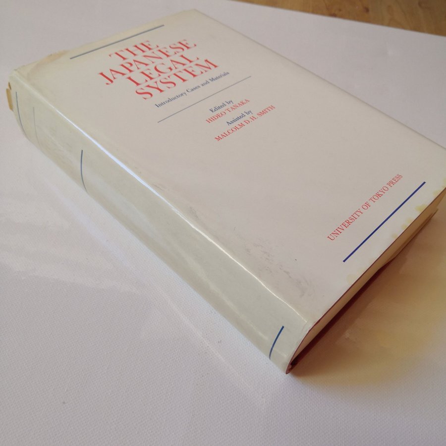 The Japanese Legal System: Introductory Cases a.. | Köp på