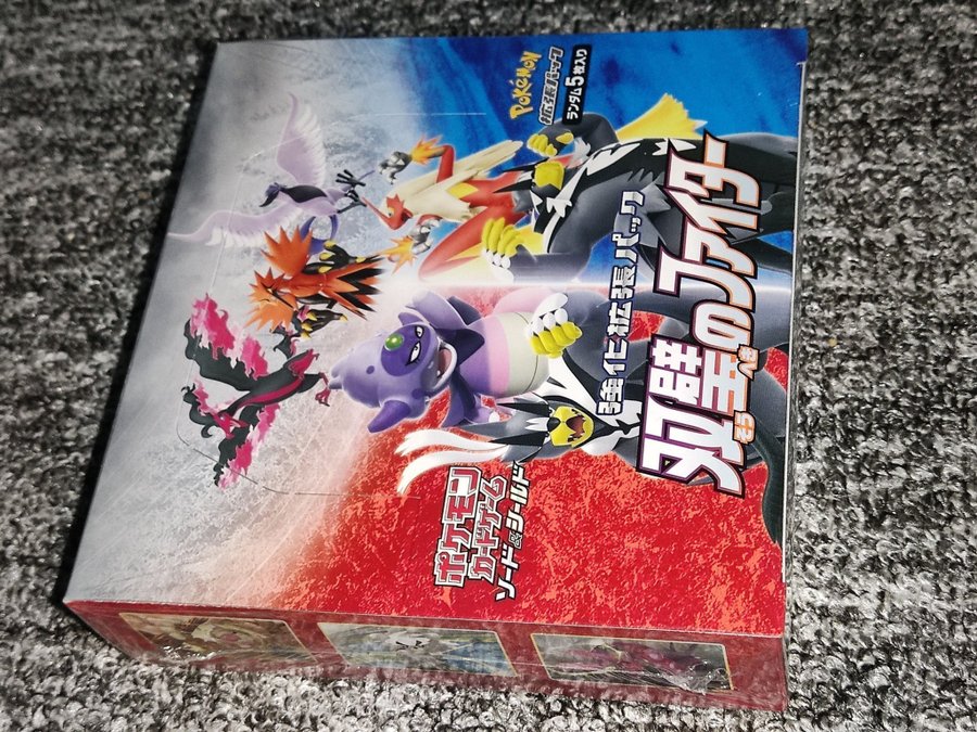 Pokmon TCG Matchless Fighters Booster Box Sealed | Kp p Tradera (726335897) Pokmon TCG Matchless Fighters Booster Box Sealed | Kp p Tradera (726335897)