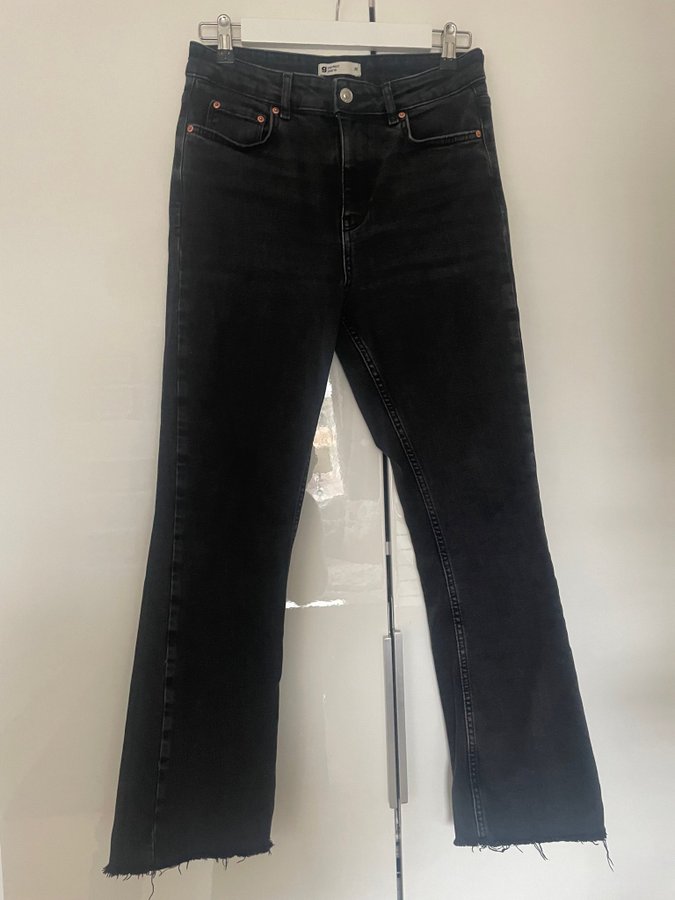 Se produkter som liknar Gina Tricot grå/svarta på Tradera