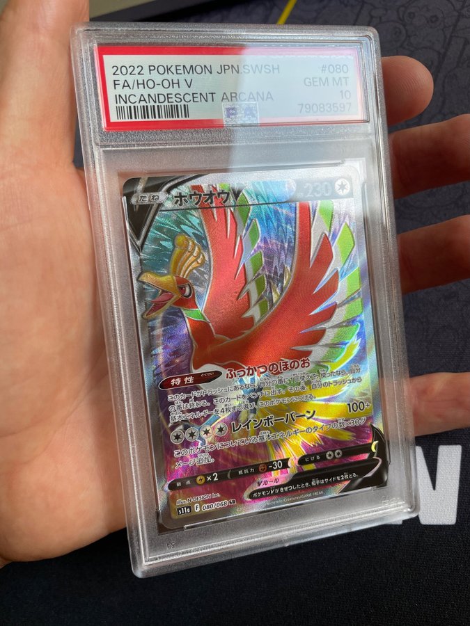 Ho-oh V - 080/068 - PSA 9 - SR - Full Art - Incandescent Arcana