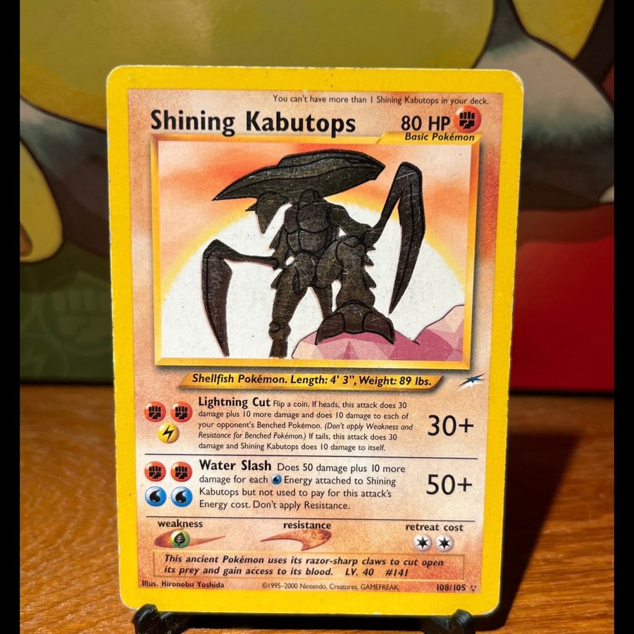 Se produkter som liknar Shining Kabutops 108/105 Neo .. p Tradera  (728518319)