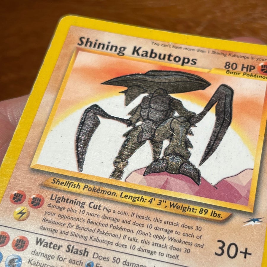 how to make a pokemon card in photoshop Kabutops (Shining) 108 105 (Graded) Case