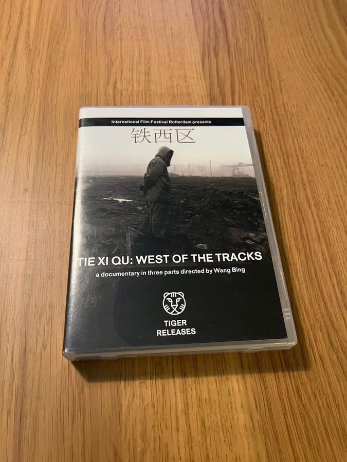 Tie Xi Qu: West of the Tracks - Wang Bing - DVD | Köp på Tradera