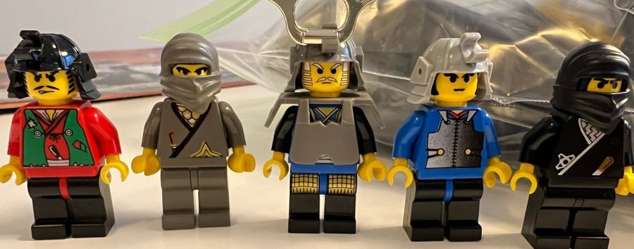 Se produkter som liknar Komplett Lego Castle Ninja på Tradera