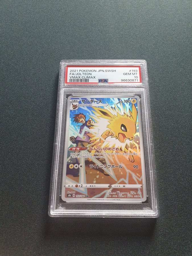 PSA 10 - Jolteon 193/184 CHR - VMAX Climax - [S.. | Köp på