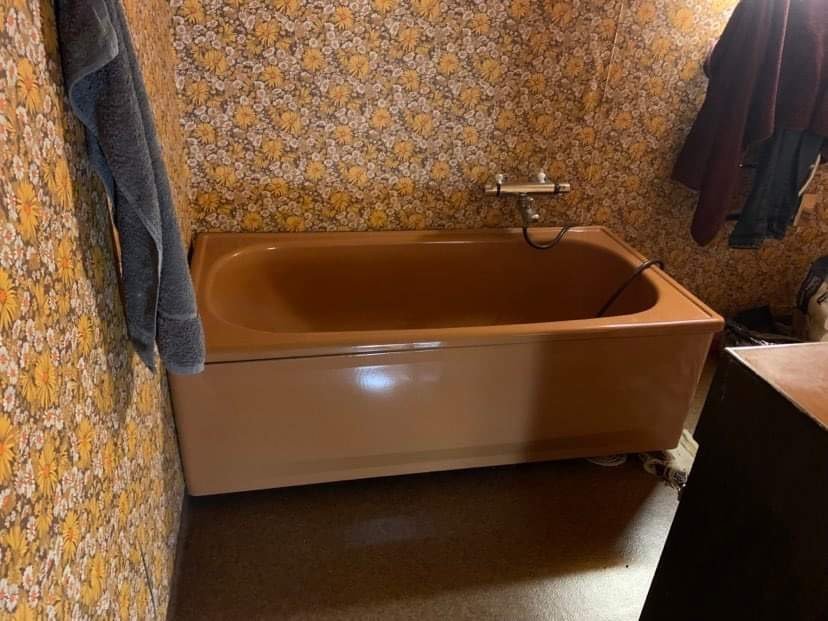 Se produkter som liknar Äldre badrum 70 talet! på Tradera (603602548)