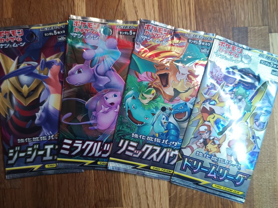 Pokmon booster pack. Tag team Remix bout dream.. | Kp p Tradera  (732174143)