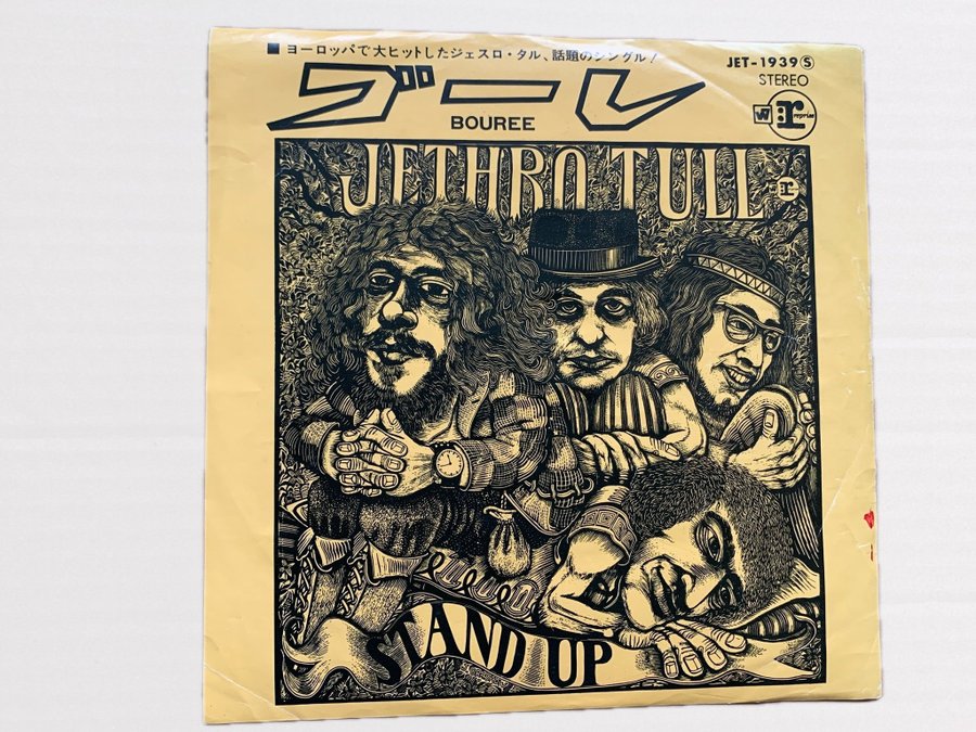 Se produkter som liknar Jethro Tull - Bourée / Fat Ma.. på