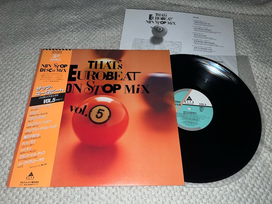 [コンピLP] NON-STOP BEST DISCO VOL.1 レコード レコード [コンピLP] NON-STOP BEST DISCO VOL.1 レコード
