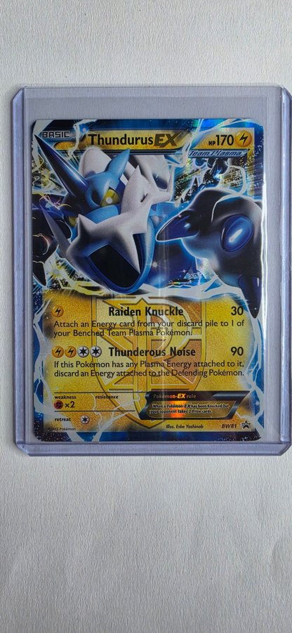 pokemon star cards value Amazon.com: Charizard VSTAR 018/172 Brilliant Stars main image 1