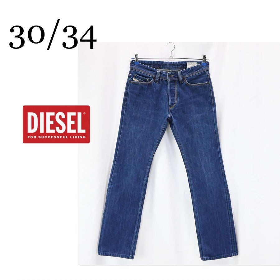 DIESEL VIKER MADE IN ITALY JEANS storlek 30 / 34 | Köp på Tradera 