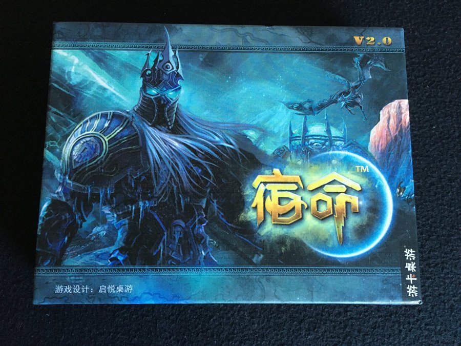 The Fate Card Game V2 0 Yoka Games Chinese Kop Pa Tradera
