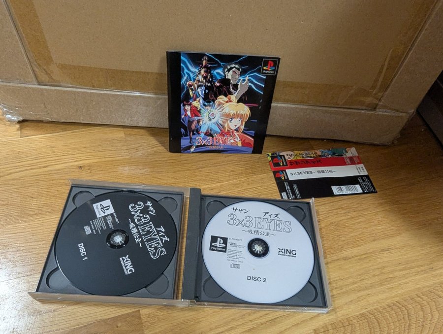 3x3 Eyes Sur PS1 - Japonais, Complet Et En Très Bon état
