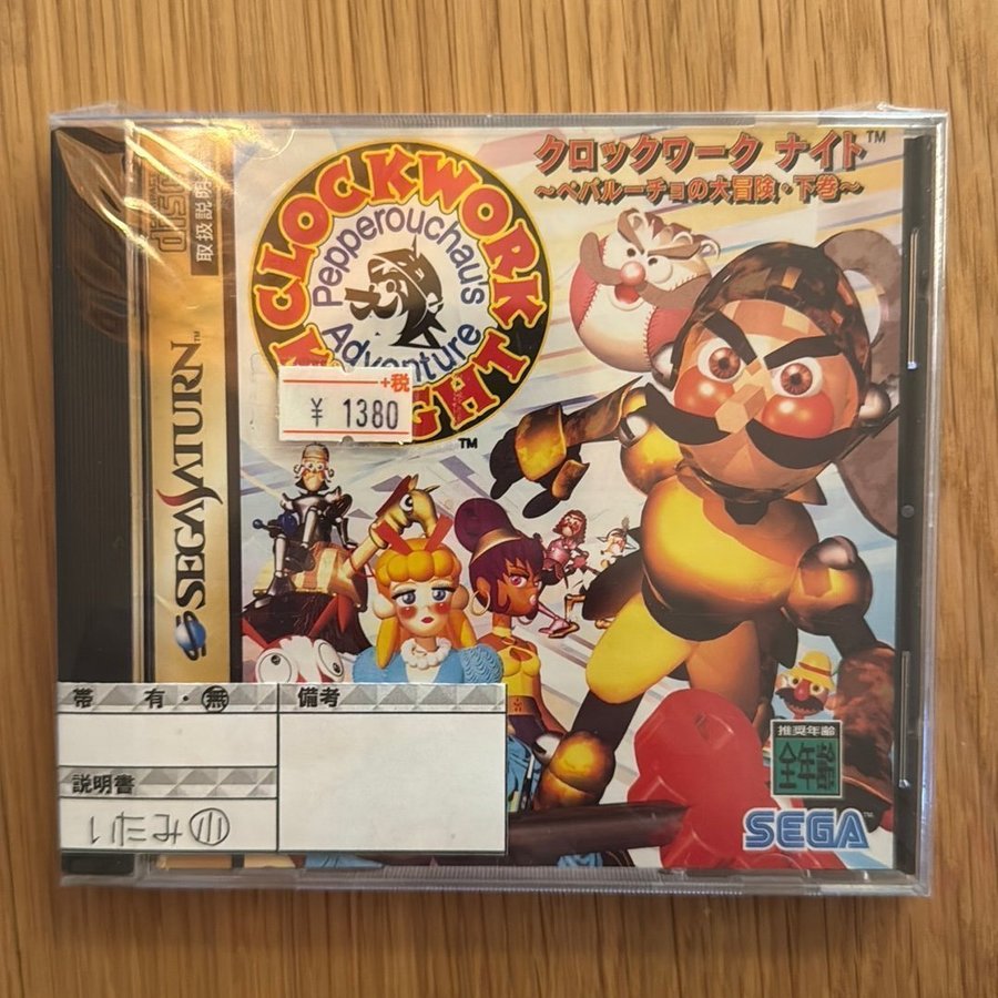 Clockwork Knight (Pepperouchau's Adventure) - SEGA Saturn - Version Japonaise NTSC