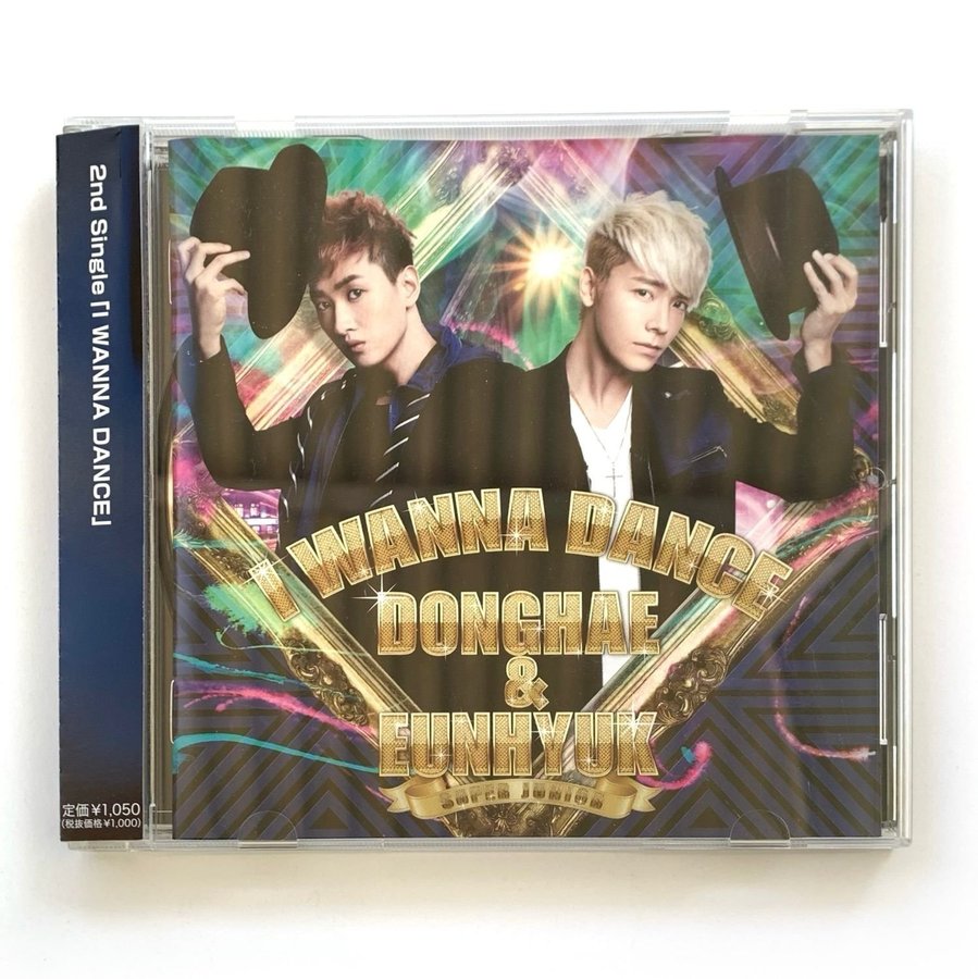 SUPERJUNIOR D&E I wanna danceウネトレカ I WANNA DANCE - YouTube