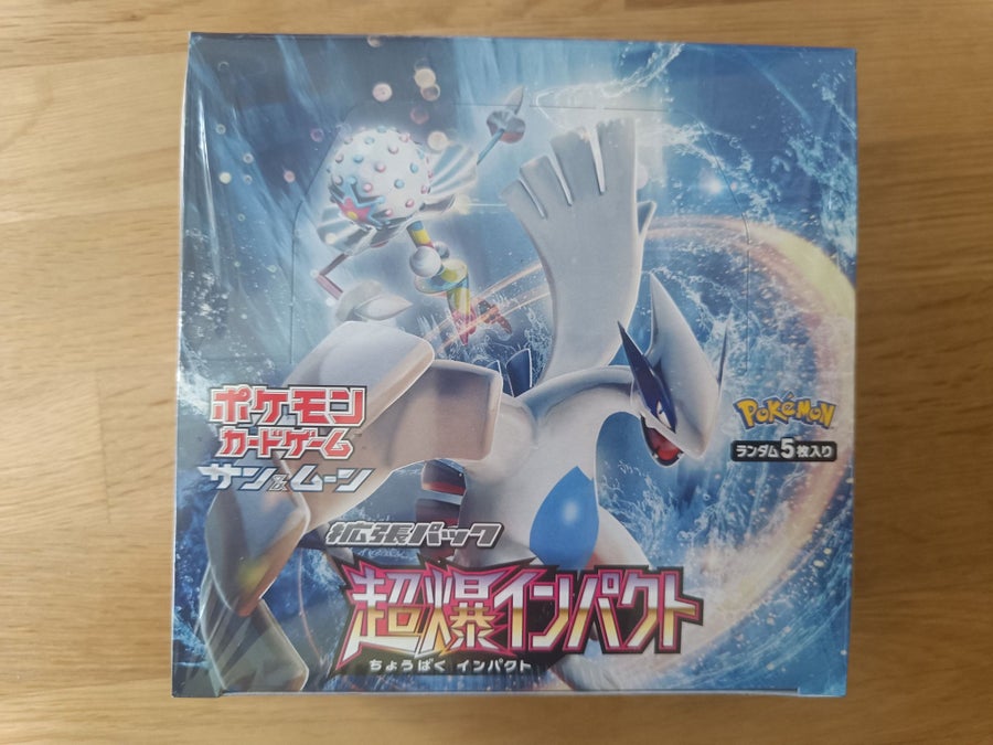 super burst impact booster box Pokmon Scarlet & Violet: Electric Breaker SV8 (Japanese) To commemorate Dragon Balls 30th set overall Pokemon Super Burst Impact sm8