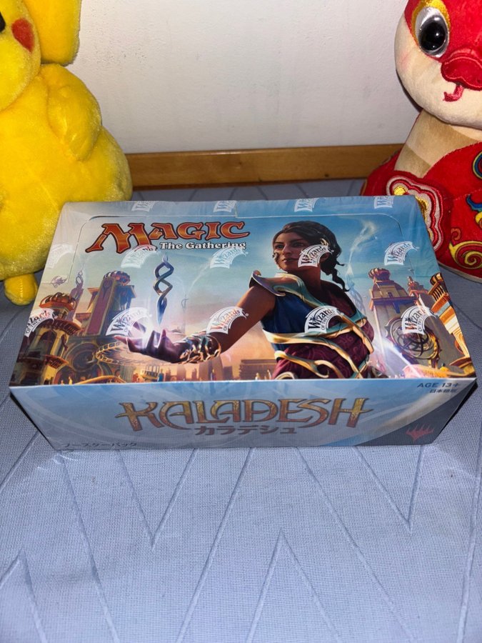 Se produkter som liknar Magic the Gathering: JAPANESE.. p Tradera (719475762) Se produkter som liknar Magic the Gathering: JAPANESE.. p Tradera (719475762)