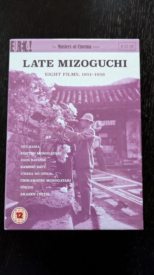 溝口健二　Late Mizoguchi: Eight Films 1951-56 Amazon.com: Late Mizoguchi: Eight Films 1951-56 : Movies & TV