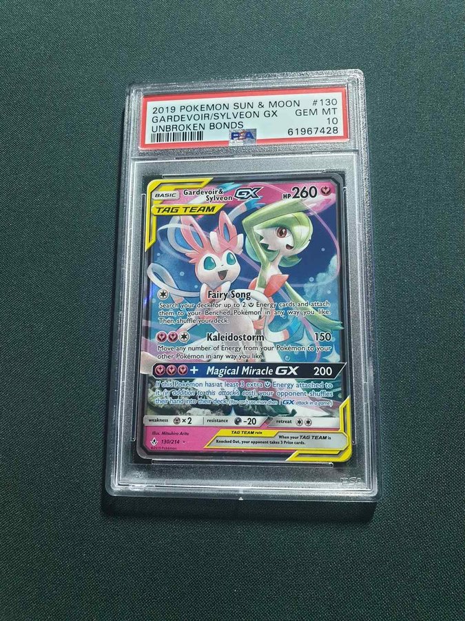 Gardevoir & Sylveon GX (204/214) [Sun & Moon: Unbroken Bonds