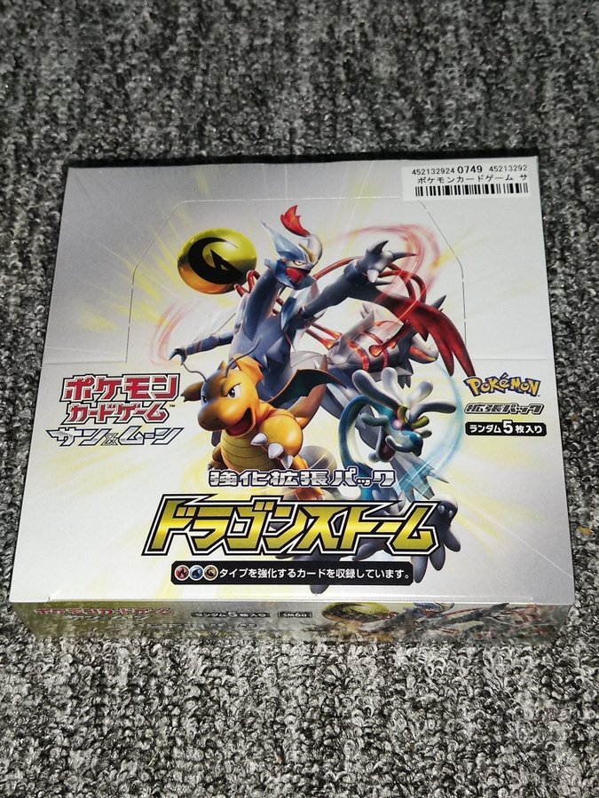 pokemon dragon storm booster box Tarkir Dragonstorm - Play Booster Box main image 1