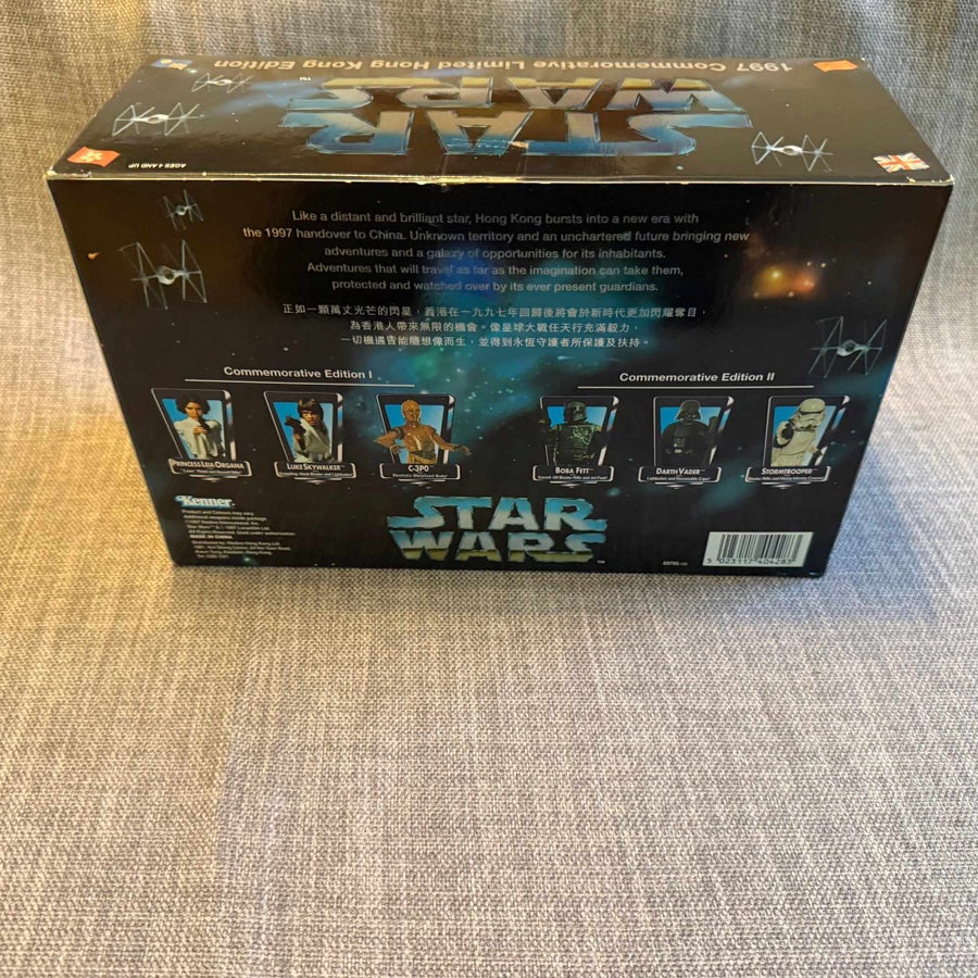 Star Wars 1997 Commemorative Edition - Limited .. | Köp på Tradera